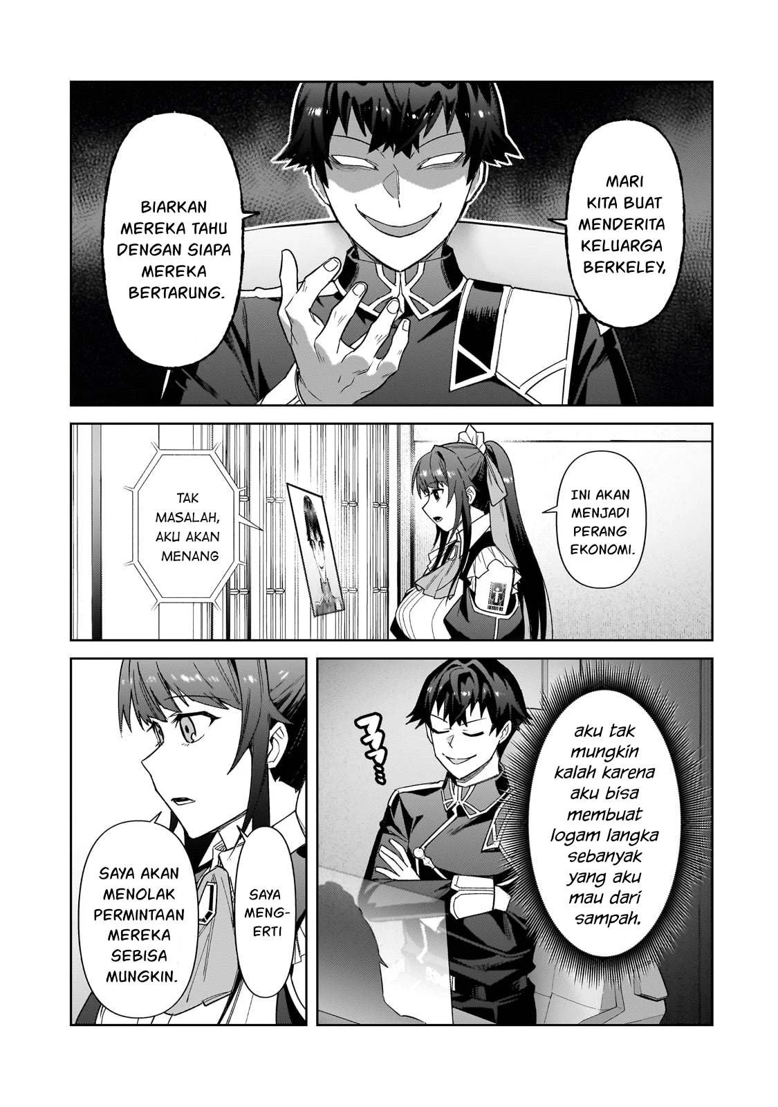 Ore wa Seikan Kokka no Akutoku Ryoshu: Chapter chapter-39.2 - Page 23