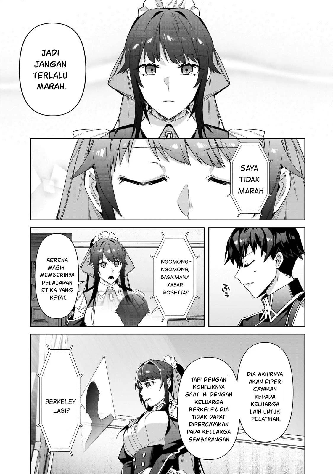 Ore wa Seikan Kokka no Akutoku Ryoshu: Chapter chapter-39.2 - Page 27
