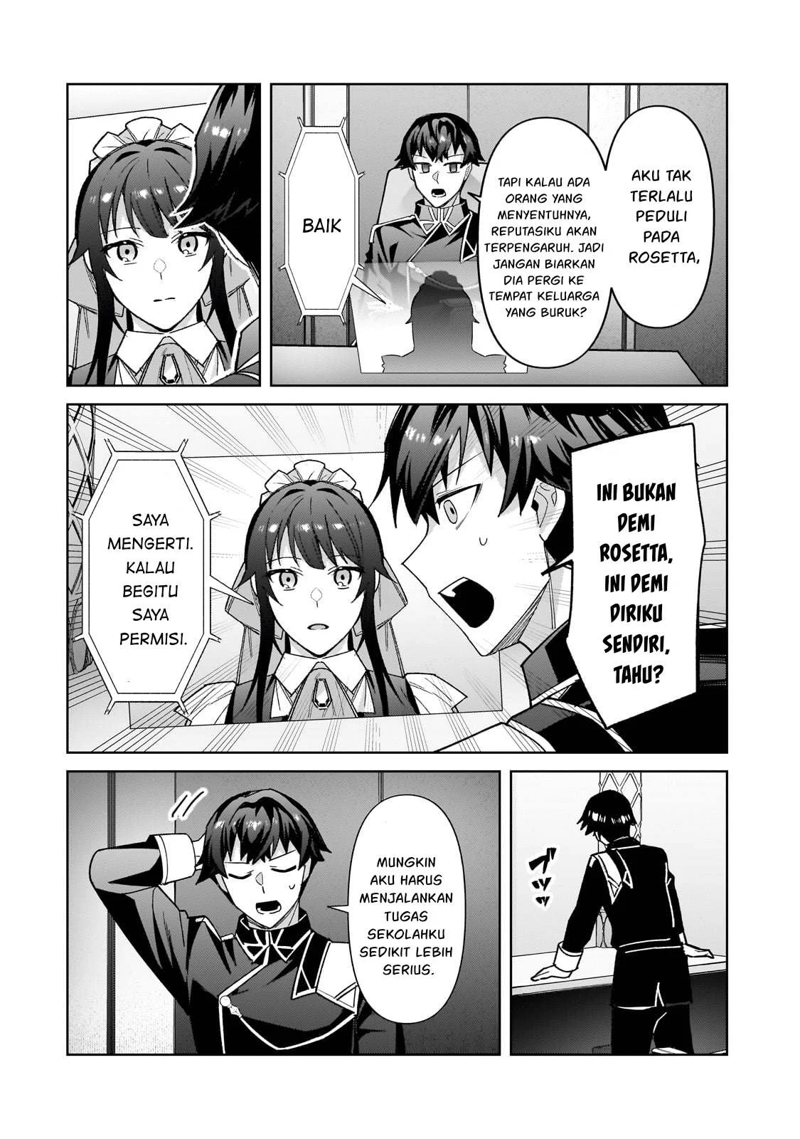 Ore wa Seikan Kokka no Akutoku Ryoshu: Chapter chapter-39.2 - Page 28