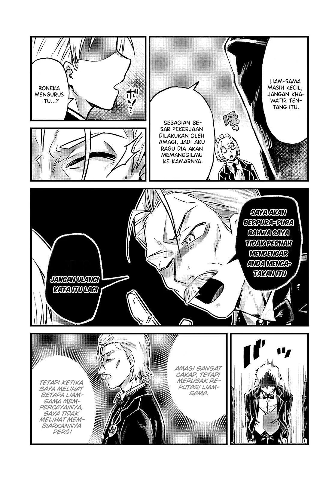 Ore wa Seikan Kokka no Akutoku Ryoshu: Chapter chapter-4 - Page 3
