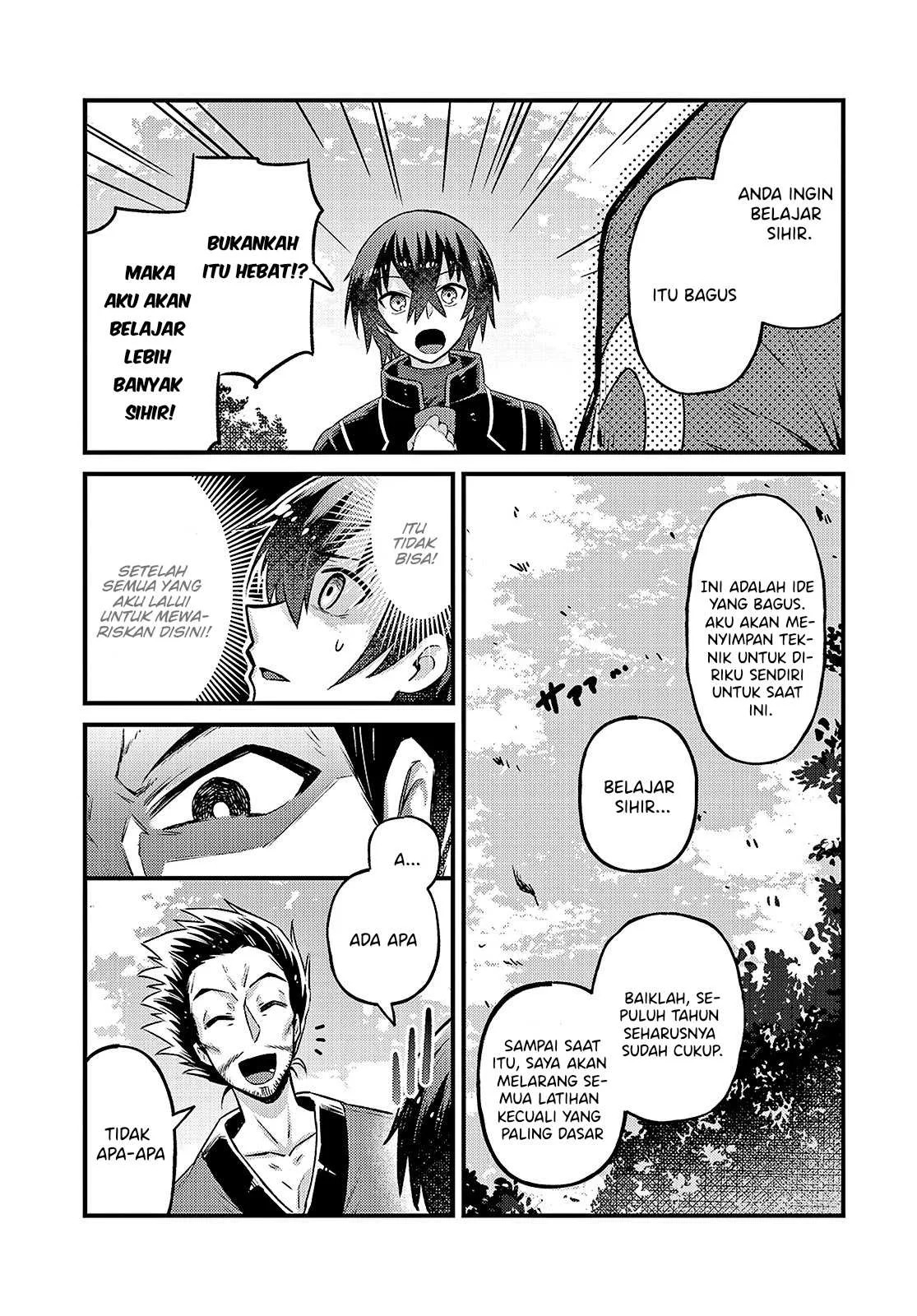 Ore wa Seikan Kokka no Akutoku Ryoshu: Chapter chapter-4 - Page 9