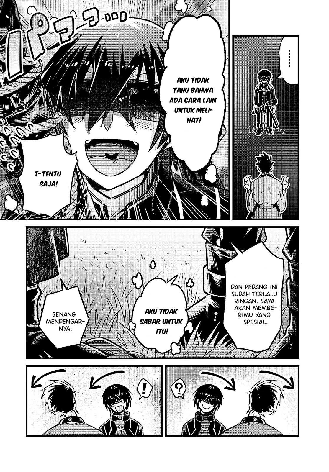 Ore wa Seikan Kokka no Akutoku Ryoshu: Chapter chapter-4 - Page 16