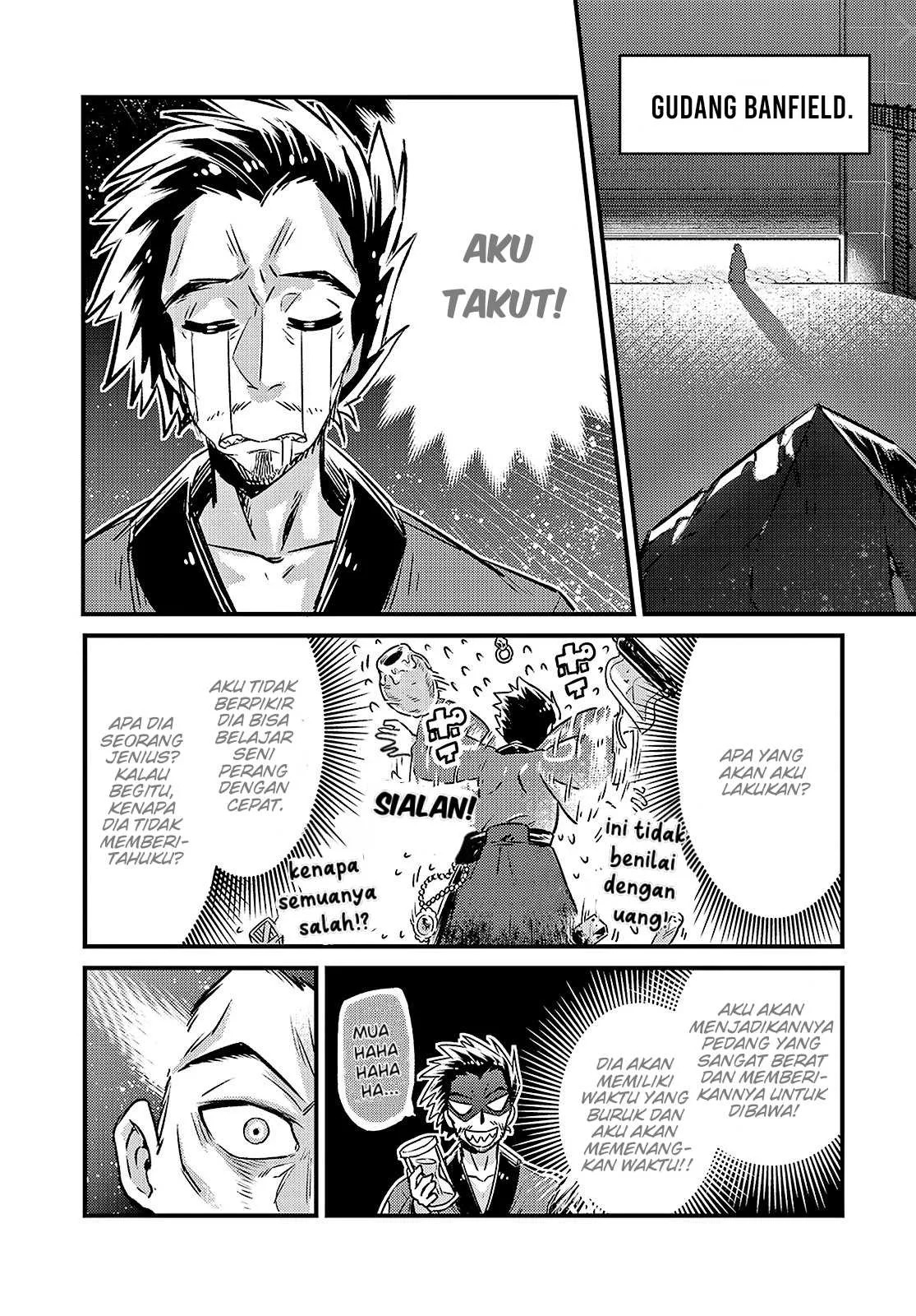 Ore wa Seikan Kokka no Akutoku Ryoshu: Chapter chapter-4 - Page 17