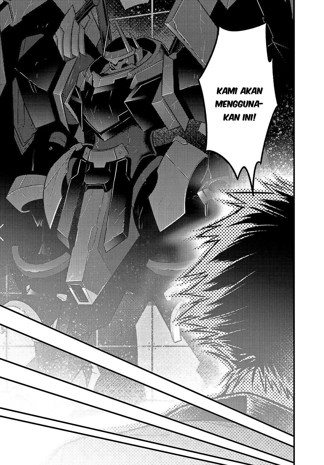 Ore wa Seikan Kokka no Akutoku Ryoshu: Chapter chapter-4 - Page 18