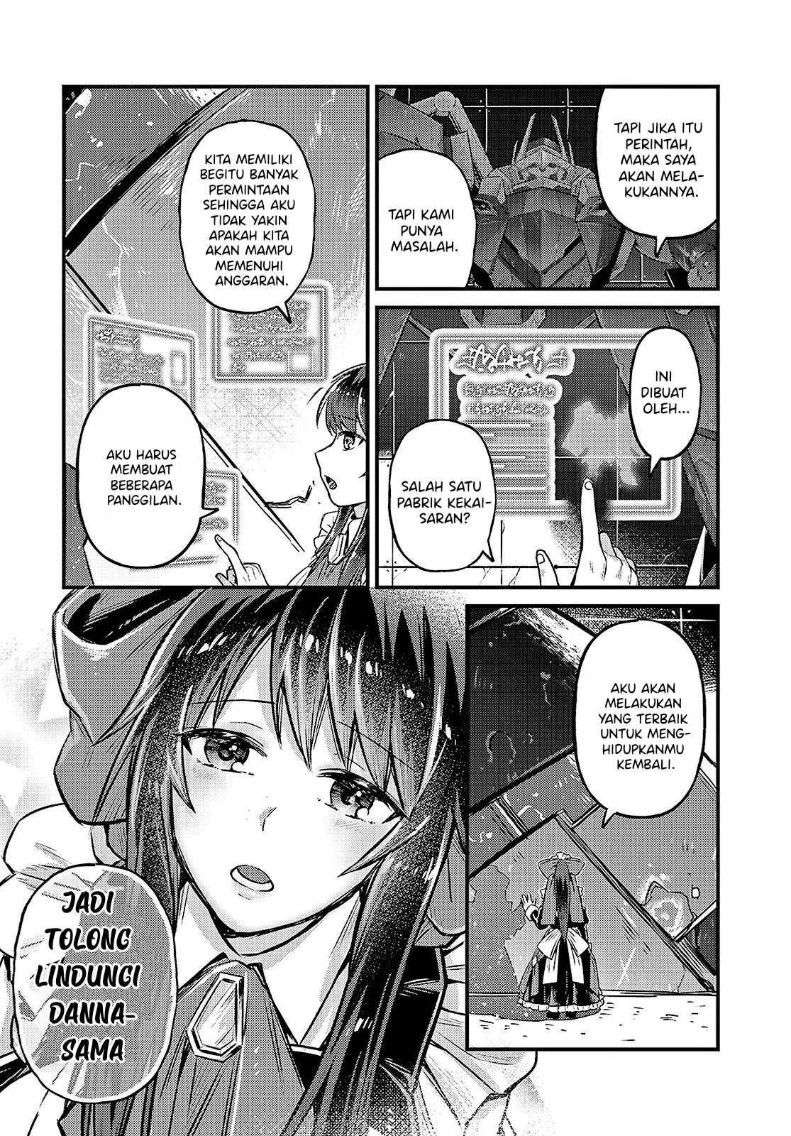 Ore wa Seikan Kokka no Akutoku Ryoshu: Chapter chapter-4 - Page 24