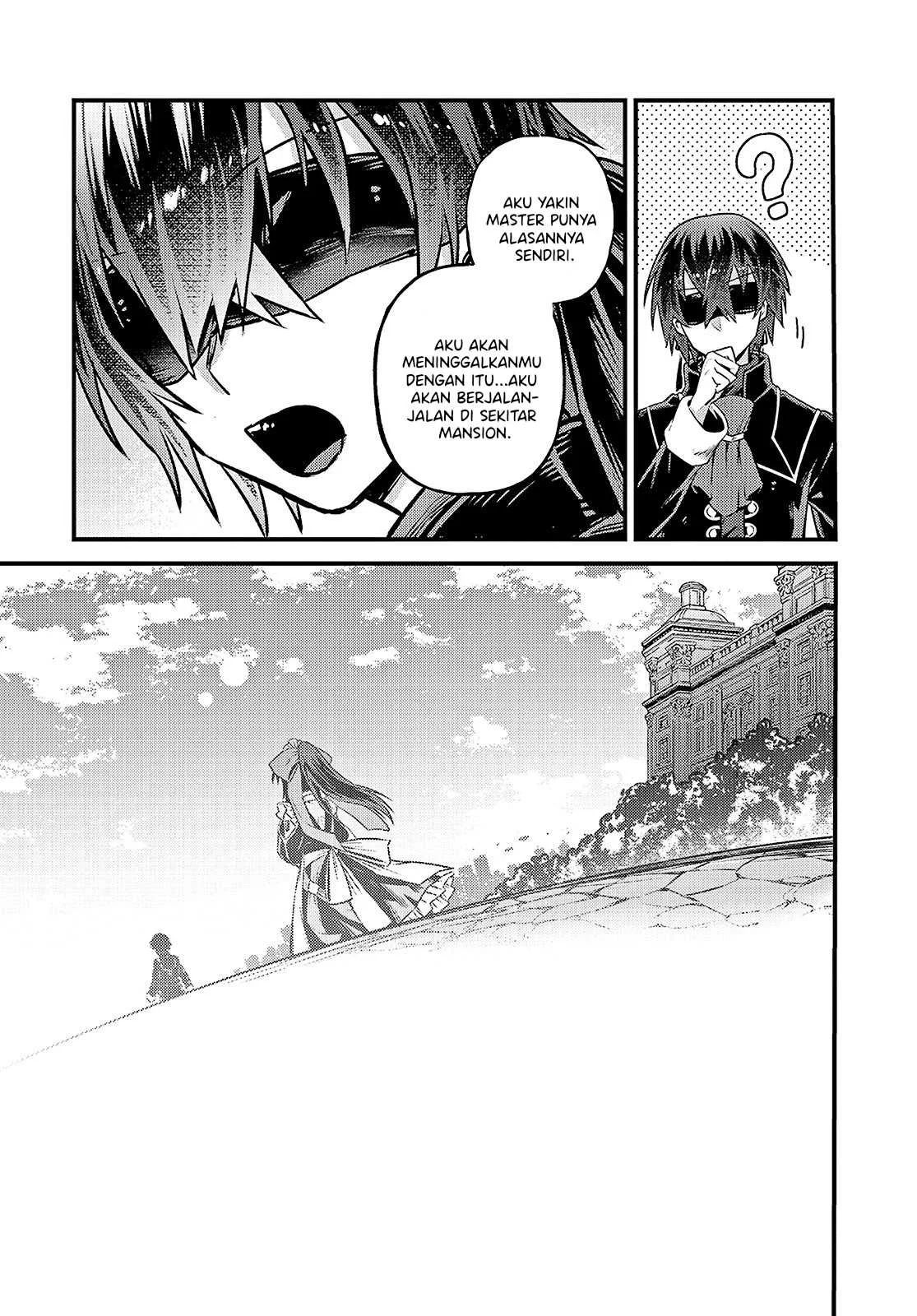 Ore wa Seikan Kokka no Akutoku Ryoshu: Chapter chapter-4 - Page 26