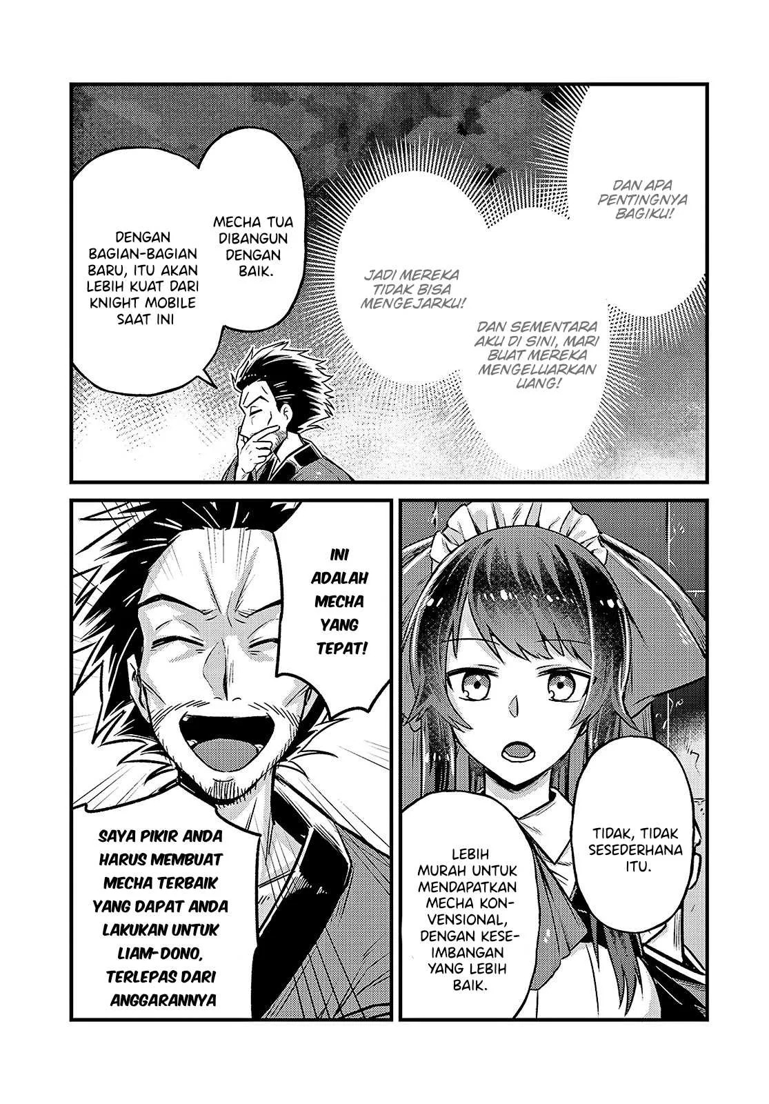 Ore wa Seikan Kokka no Akutoku Ryoshu: Chapter chapter-4 - Page 50