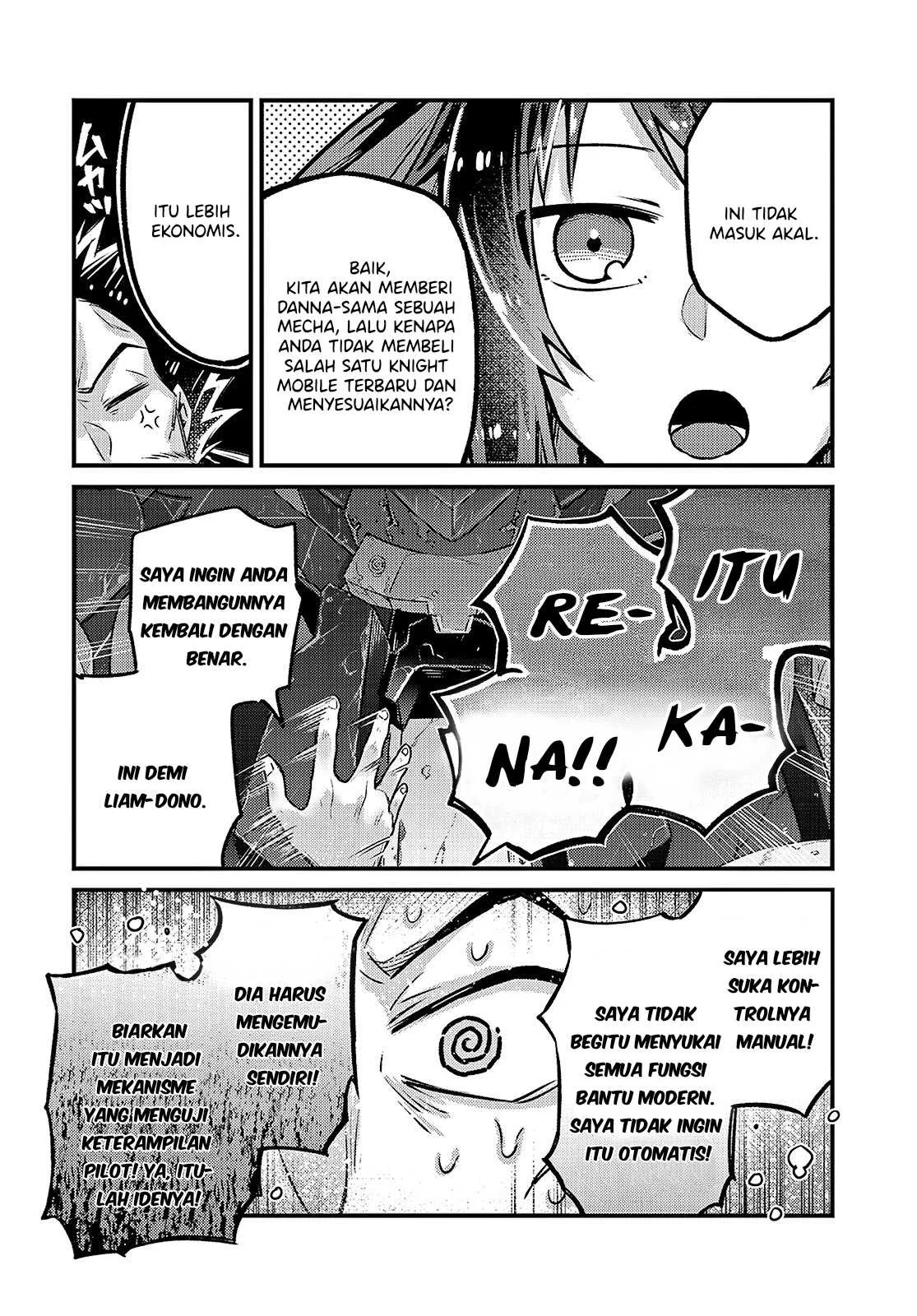 Ore wa Seikan Kokka no Akutoku Ryoshu: Chapter chapter-4 - Page 51