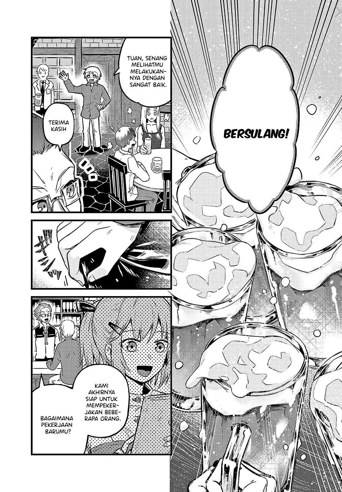Ore wa Seikan Kokka no Akutoku Ryoshu: Chapter chapter-4 - Page 56