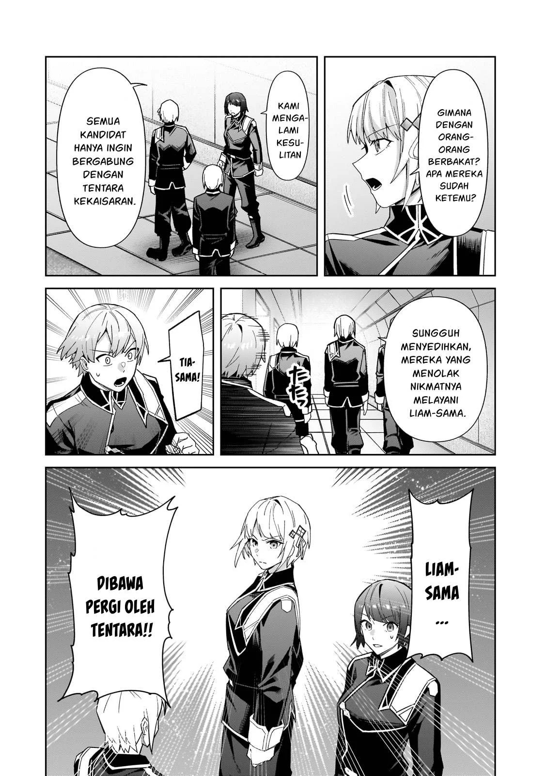 Ore wa Seikan Kokka no Akutoku Ryoshu: Chapter chapter-40.1 - Page 3