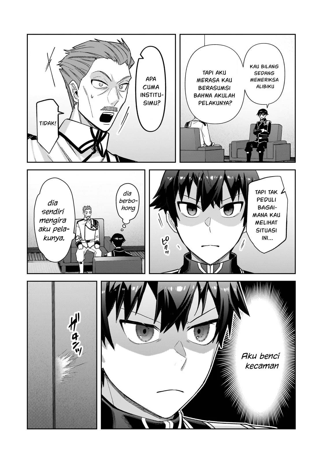 Ore wa Seikan Kokka no Akutoku Ryoshu: Chapter chapter-40.1 - Page 7