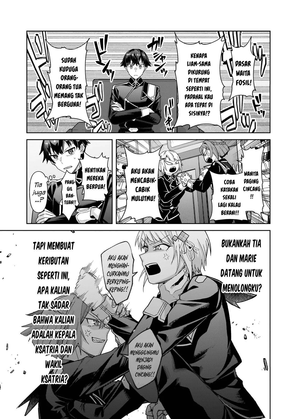 Ore wa Seikan Kokka no Akutoku Ryoshu: Chapter chapter-40.1 - Page 8