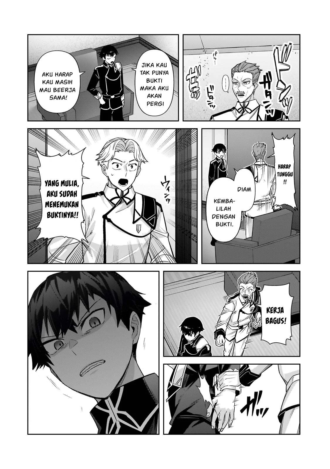 Ore wa Seikan Kokka no Akutoku Ryoshu: Chapter chapter-40.1 - Page 9