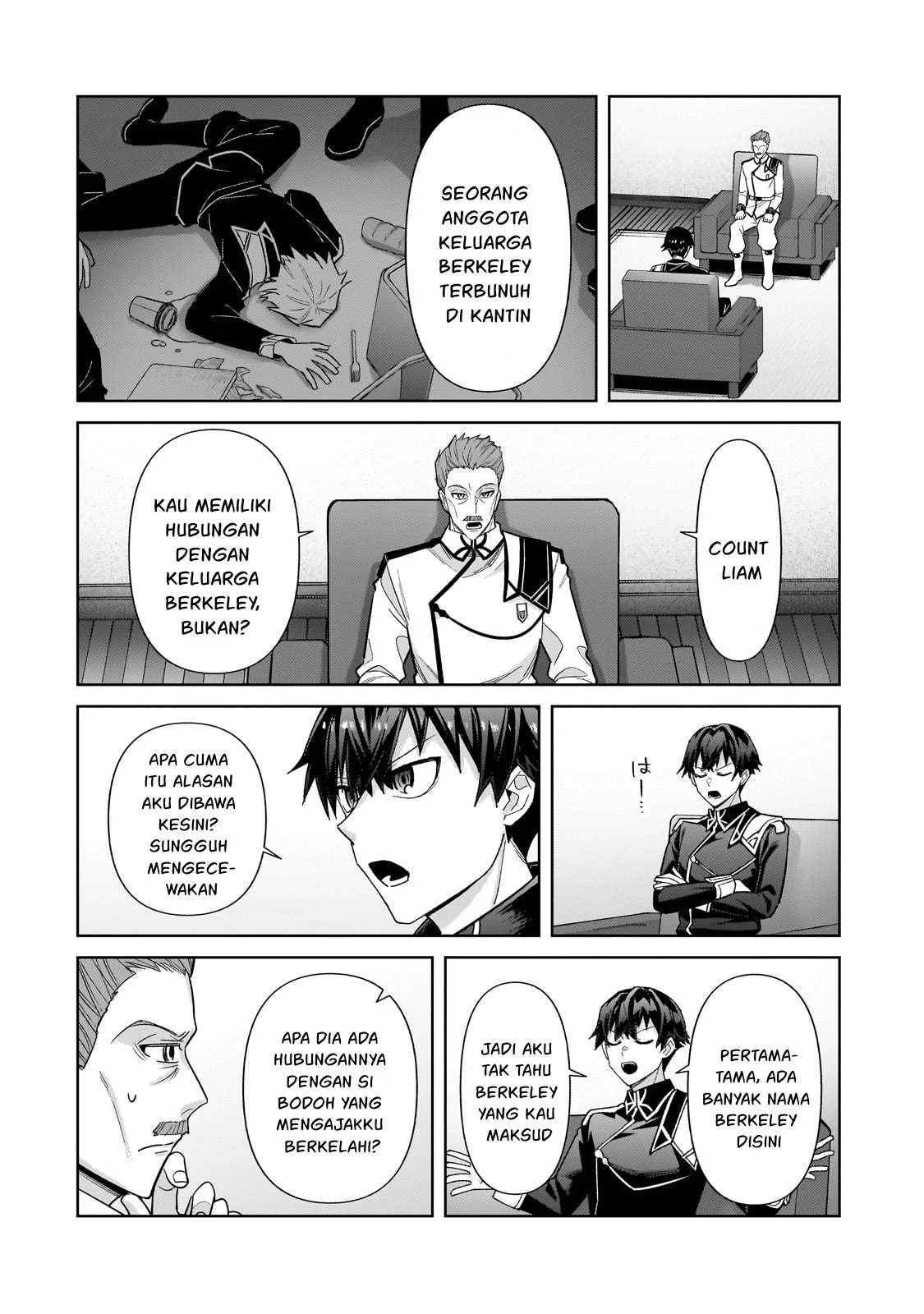 Ore wa Seikan Kokka no Akutoku Ryoshu: Chapter chapter-40.1 - Page 20