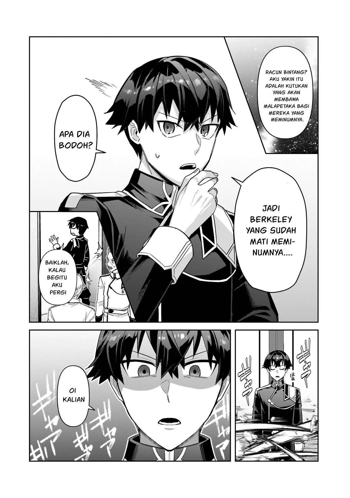 Ore wa Seikan Kokka no Akutoku Ryoshu: Chapter chapter-40.1 - Page 26