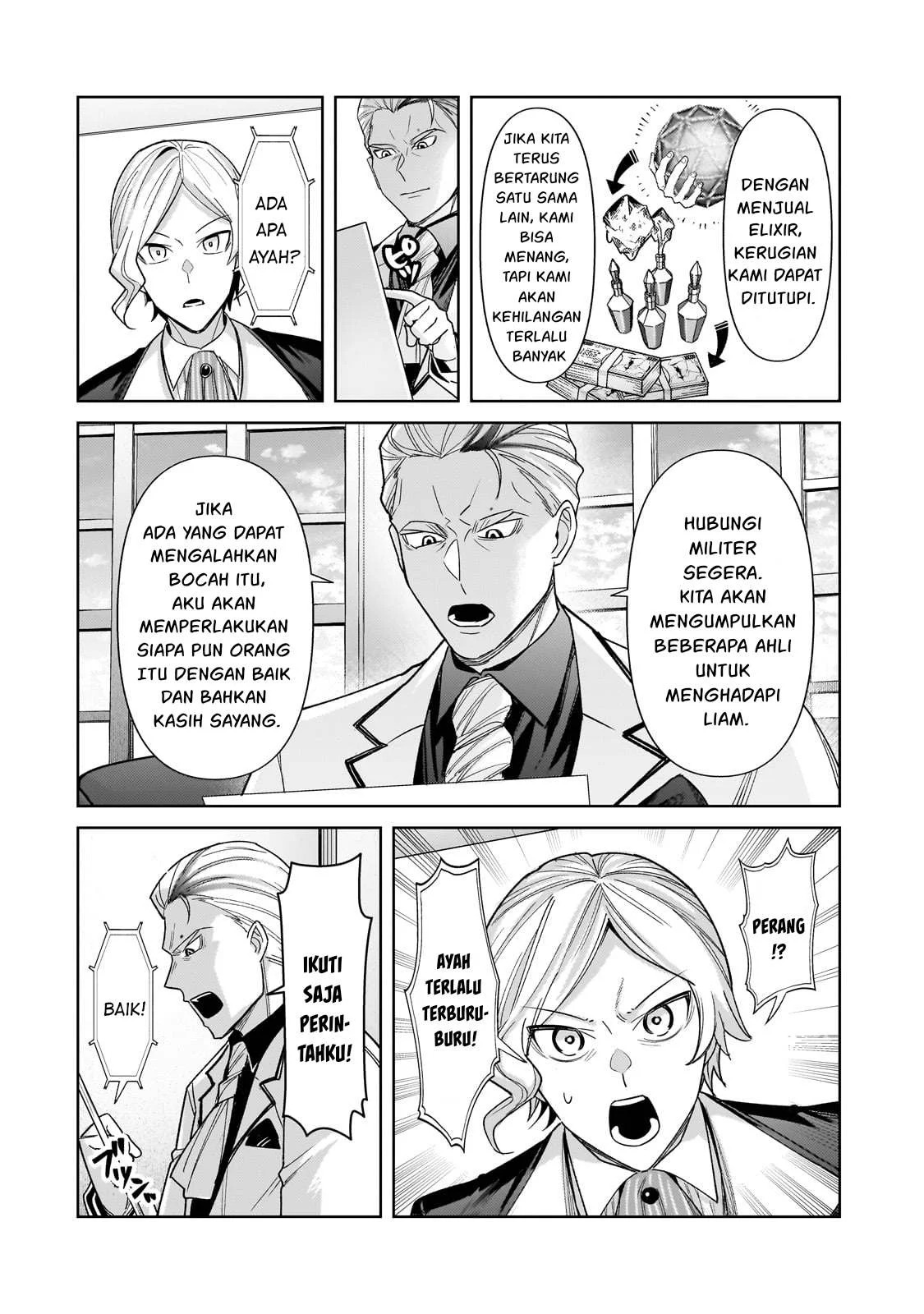 Ore wa Seikan Kokka no Akutoku Ryoshu: Chapter chapter-40.2 - Page 12