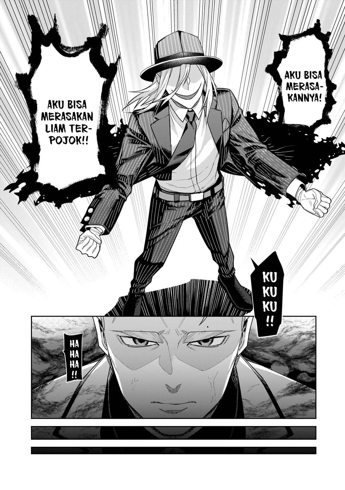 Ore wa Seikan Kokka no Akutoku Ryoshu: Chapter chapter-40.2 - Page 15