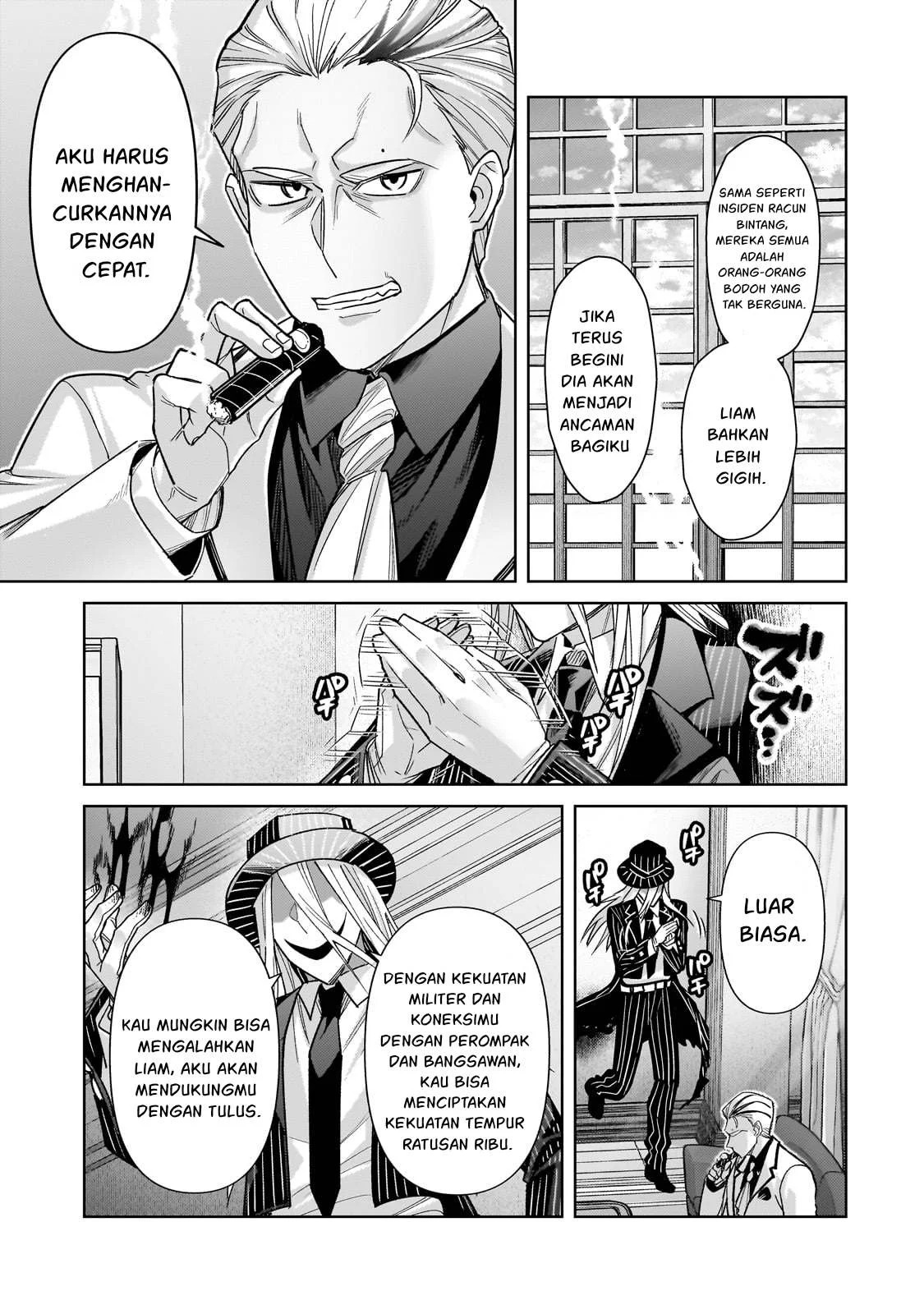 Ore wa Seikan Kokka no Akutoku Ryoshu: Chapter chapter-40.2 - Page 30