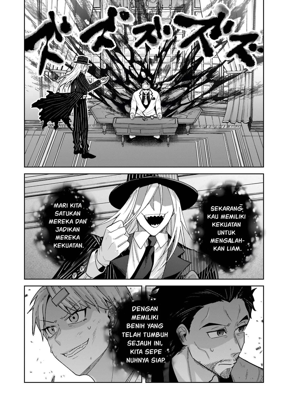 Ore wa Seikan Kokka no Akutoku Ryoshu: Chapter chapter-40.2 - Page 31