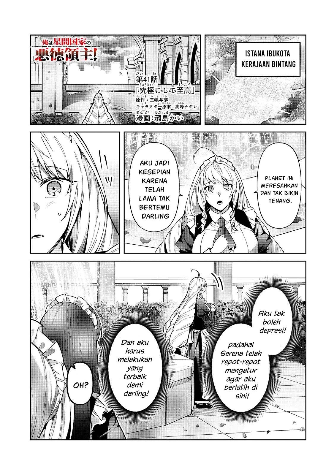 Ore wa Seikan Kokka no Akutoku Ryoshu: Chapter chapter-41.1 - Page 2