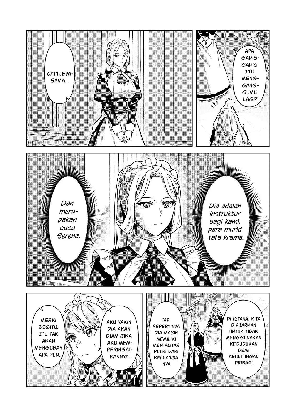 Ore wa Seikan Kokka no Akutoku Ryoshu: Chapter chapter-41.1 - Page 6