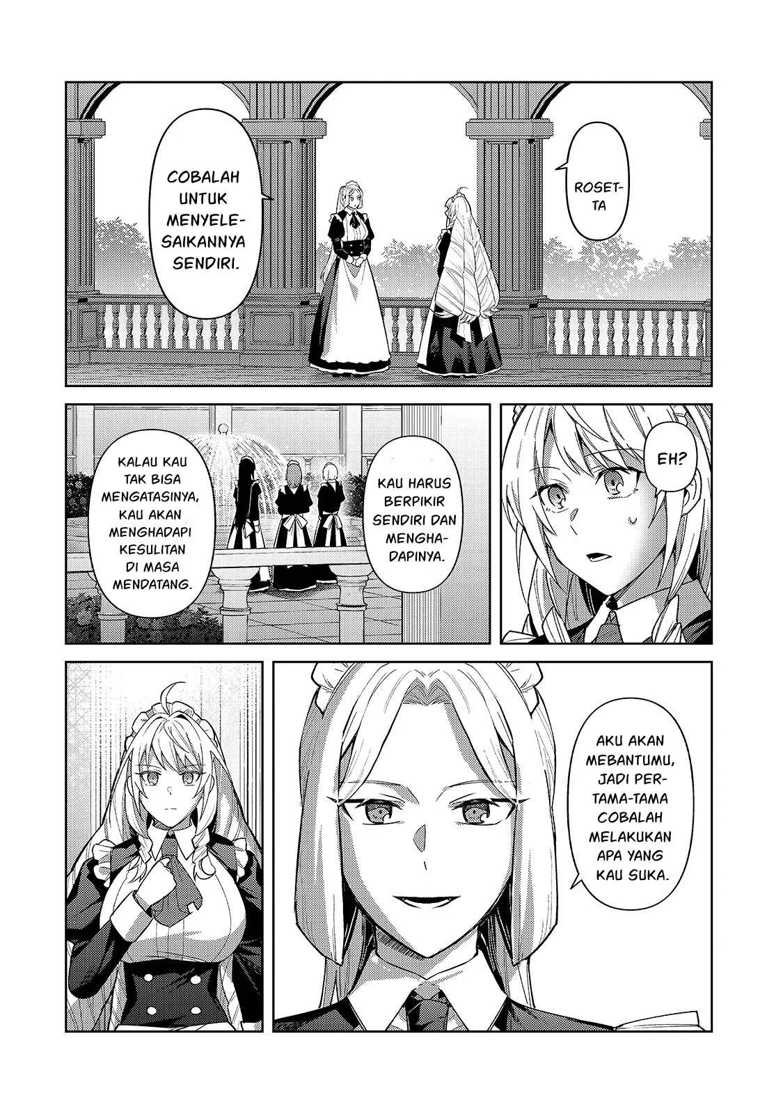 Ore wa Seikan Kokka no Akutoku Ryoshu: Chapter chapter-41.1 - Page 7