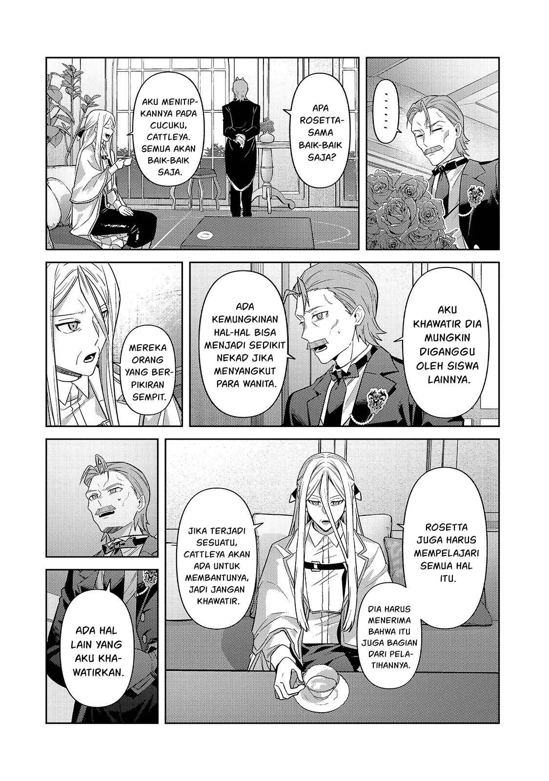 Ore wa Seikan Kokka no Akutoku Ryoshu: Chapter chapter-41.1 - Page 9