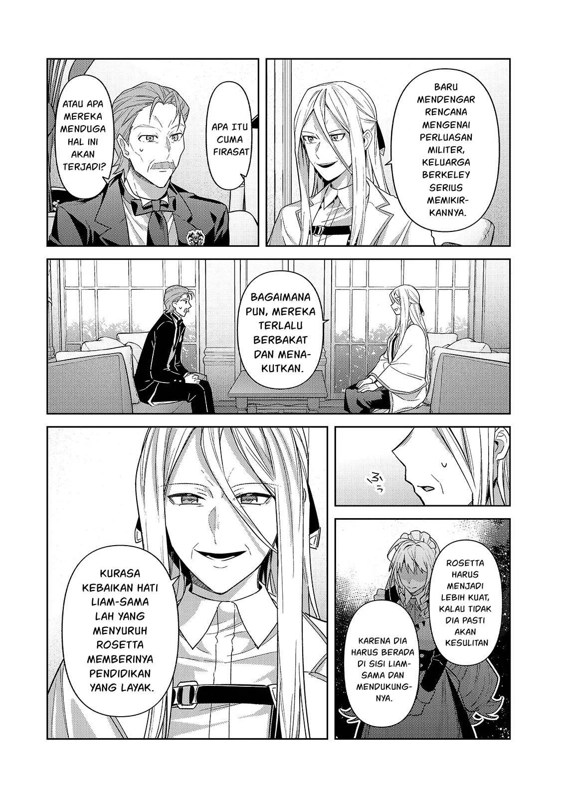 Ore wa Seikan Kokka no Akutoku Ryoshu: Chapter chapter-41.1 - Page 28