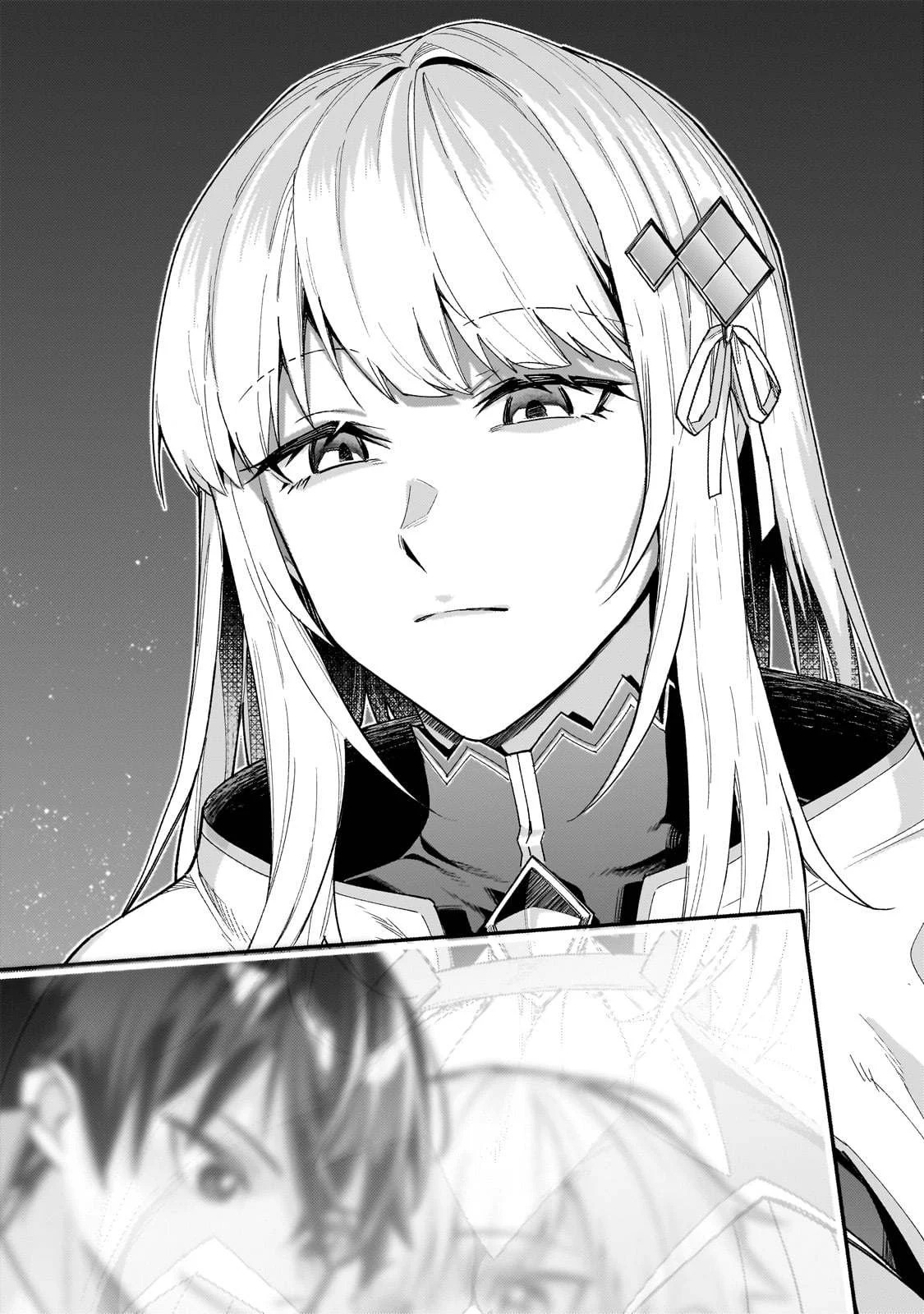 Ore wa Seikan Kokka no Akutoku Ryoshu: Chapter chapter-41.2 - Page 9