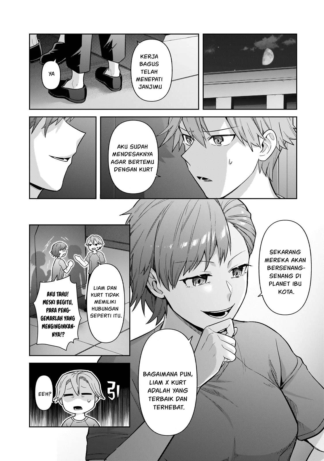 Ore wa Seikan Kokka no Akutoku Ryoshu: Chapter chapter-41.2 - Page 15