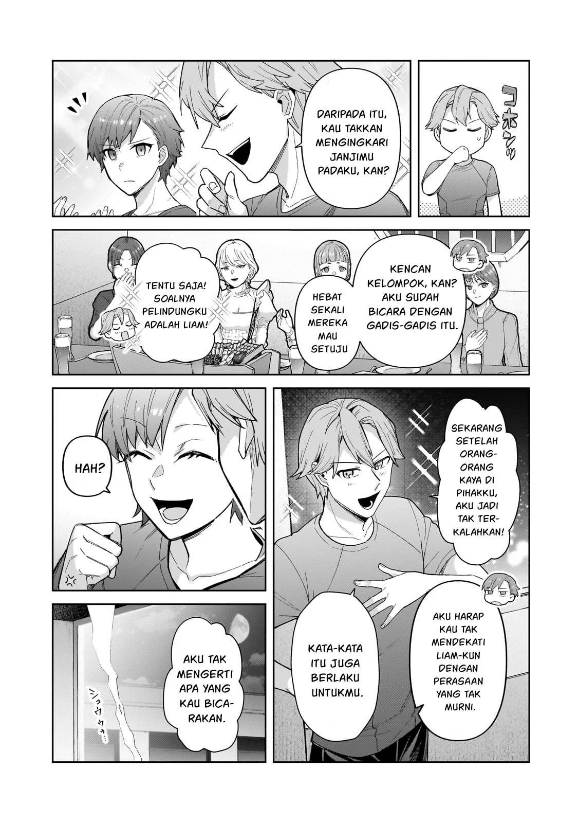 Ore wa Seikan Kokka no Akutoku Ryoshu: Chapter chapter-41.2 - Page 17