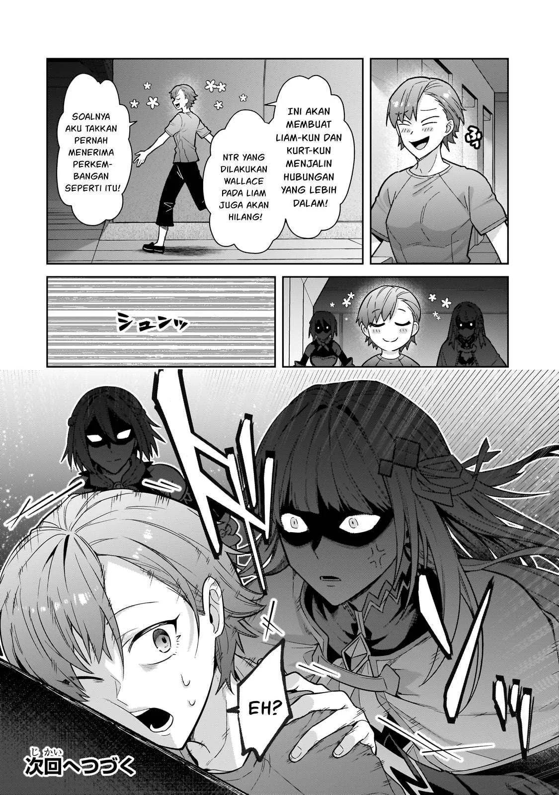 Ore wa Seikan Kokka no Akutoku Ryoshu: Chapter chapter-41.2 - Page 18