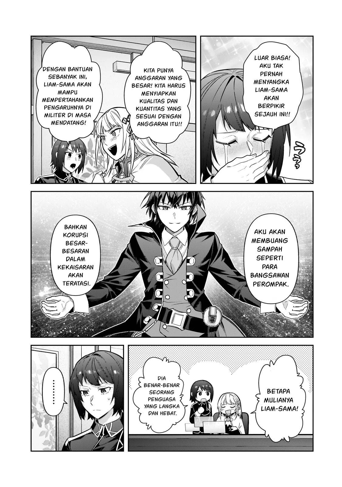 Ore wa Seikan Kokka no Akutoku Ryoshu: Chapter chapter-41.2 - Page 26