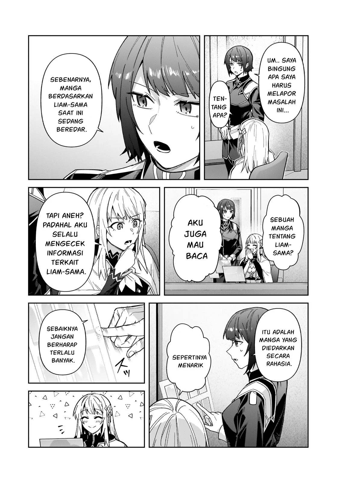 Ore wa Seikan Kokka no Akutoku Ryoshu: Chapter chapter-41.2 - Page 27