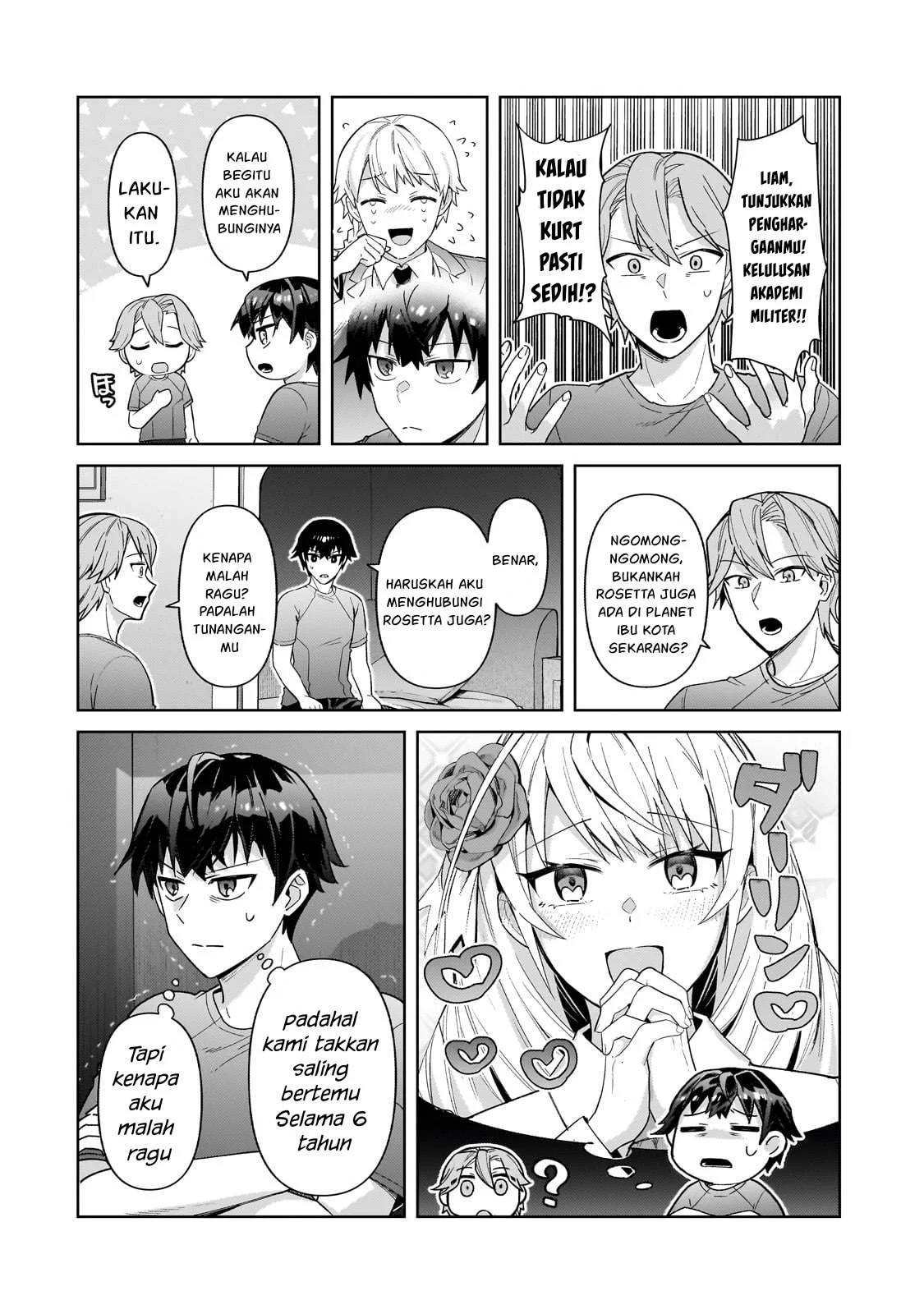 Ore wa Seikan Kokka no Akutoku Ryoshu: Chapter chapter-41.2 - Page 33