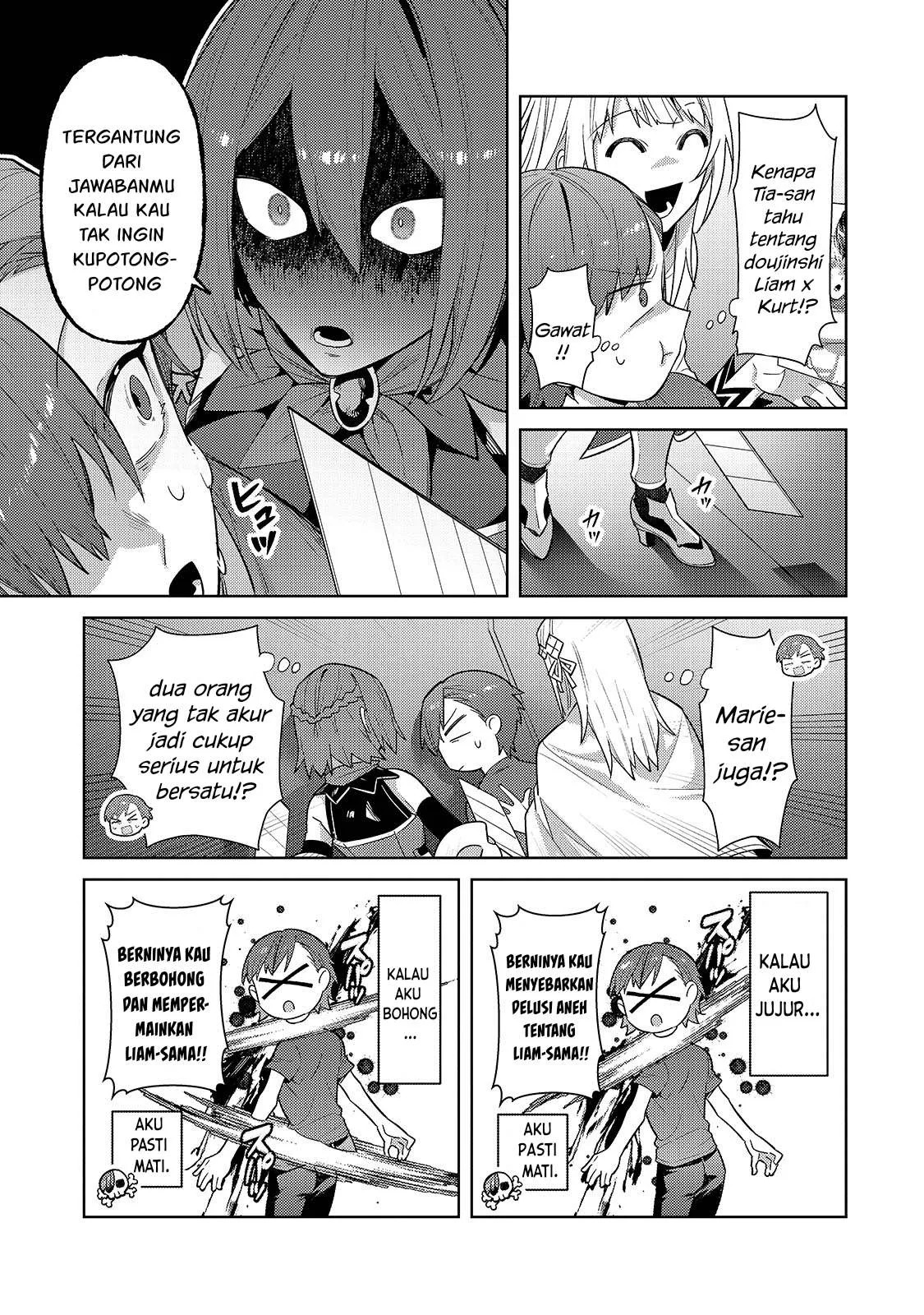 Ore wa Seikan Kokka no Akutoku Ryoshu: Chapter chapter-42.1 - Page 4