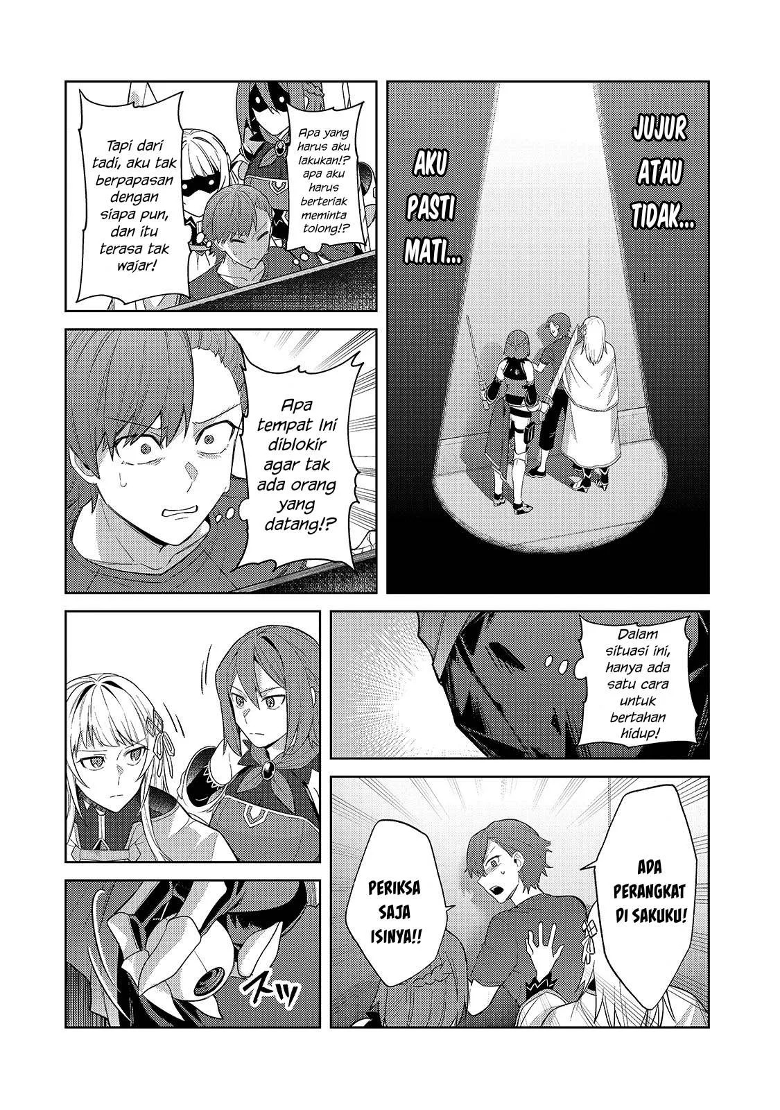 Ore wa Seikan Kokka no Akutoku Ryoshu: Chapter chapter-42.1 - Page 5
