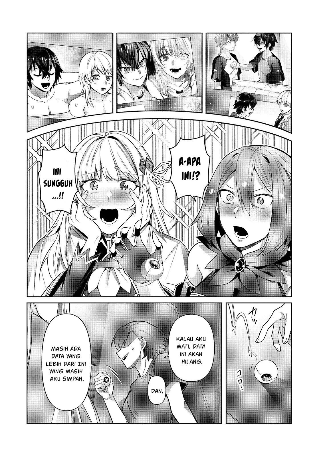Ore wa Seikan Kokka no Akutoku Ryoshu: Chapter chapter-42.1 - Page 7