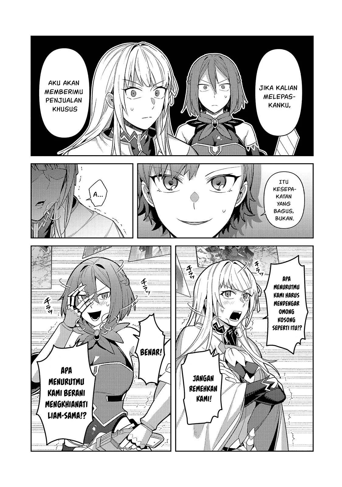 Ore wa Seikan Kokka no Akutoku Ryoshu: Chapter chapter-42.1 - Page 8