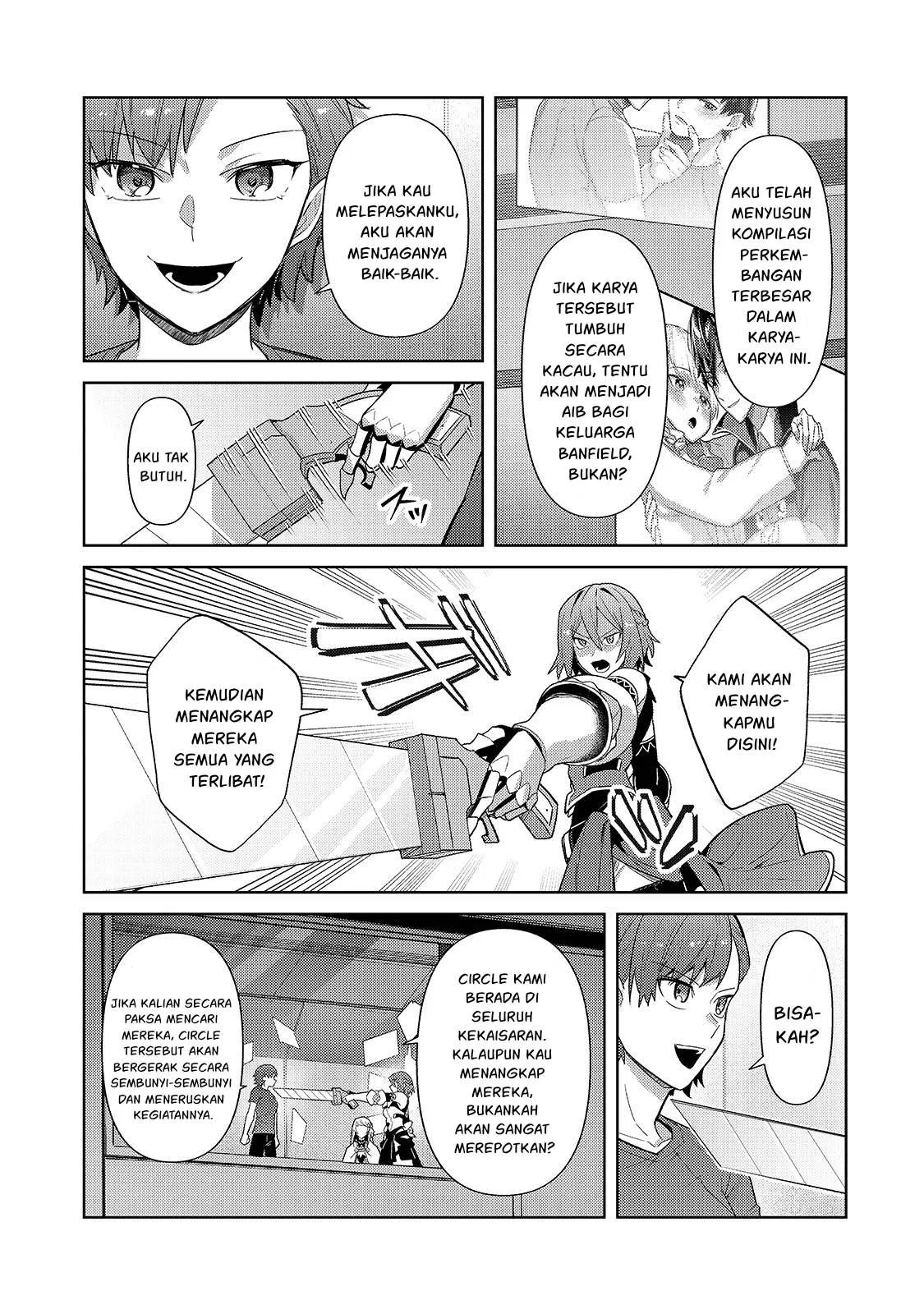 Ore wa Seikan Kokka no Akutoku Ryoshu: Chapter chapter-42.1 - Page 10
