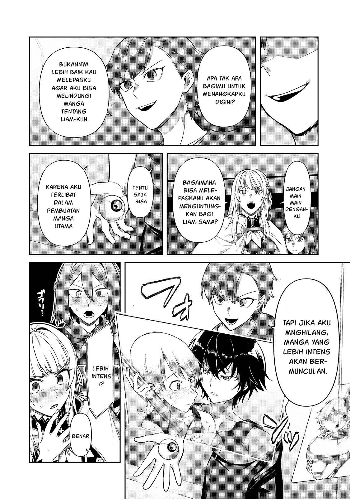Ore wa Seikan Kokka no Akutoku Ryoshu: Chapter chapter-42.1 - Page 24