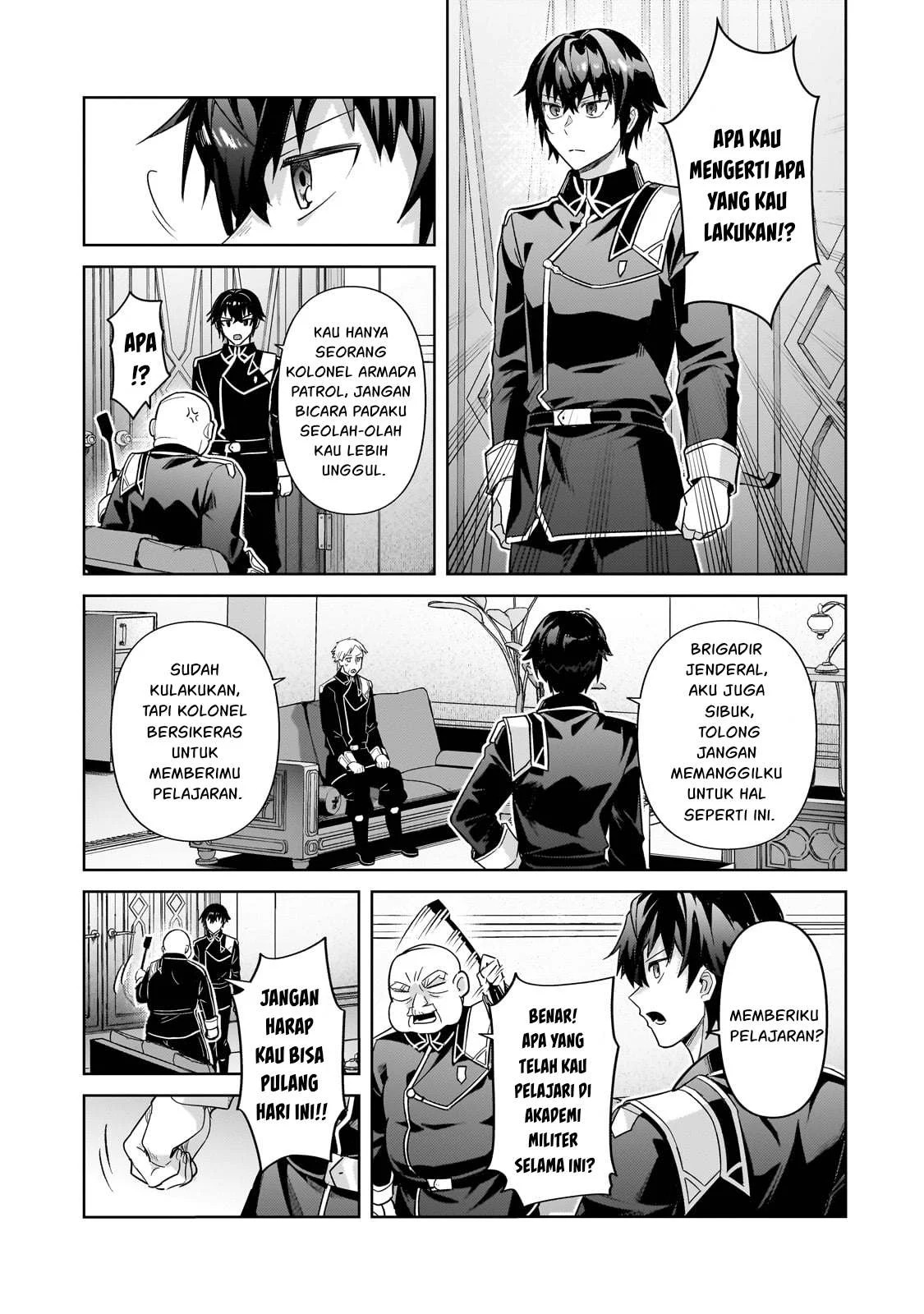 Ore wa Seikan Kokka no Akutoku Ryoshu: Chapter chapter-42.2 - Page 5
