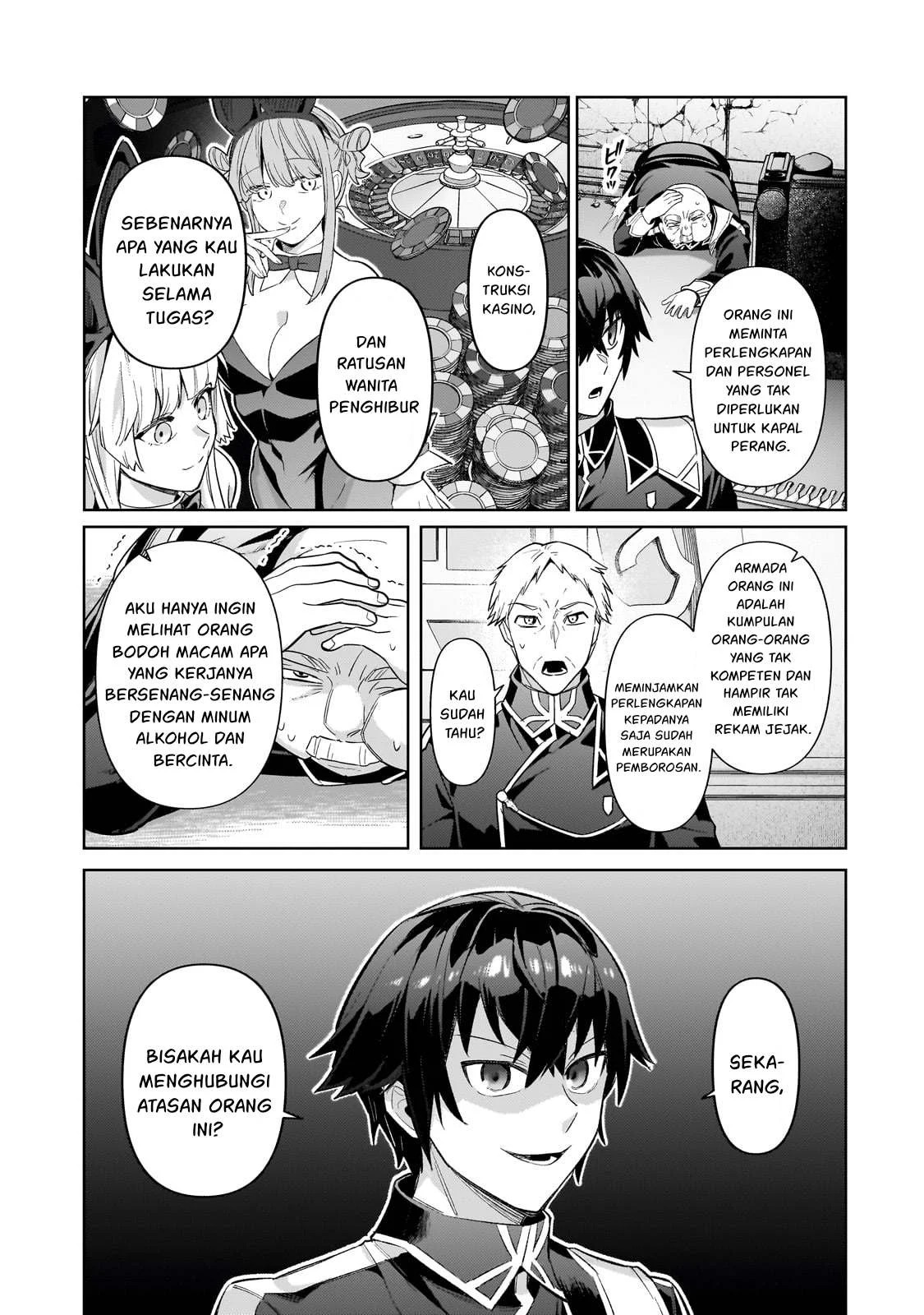 Ore wa Seikan Kokka no Akutoku Ryoshu: Chapter chapter-42.2 - Page 7