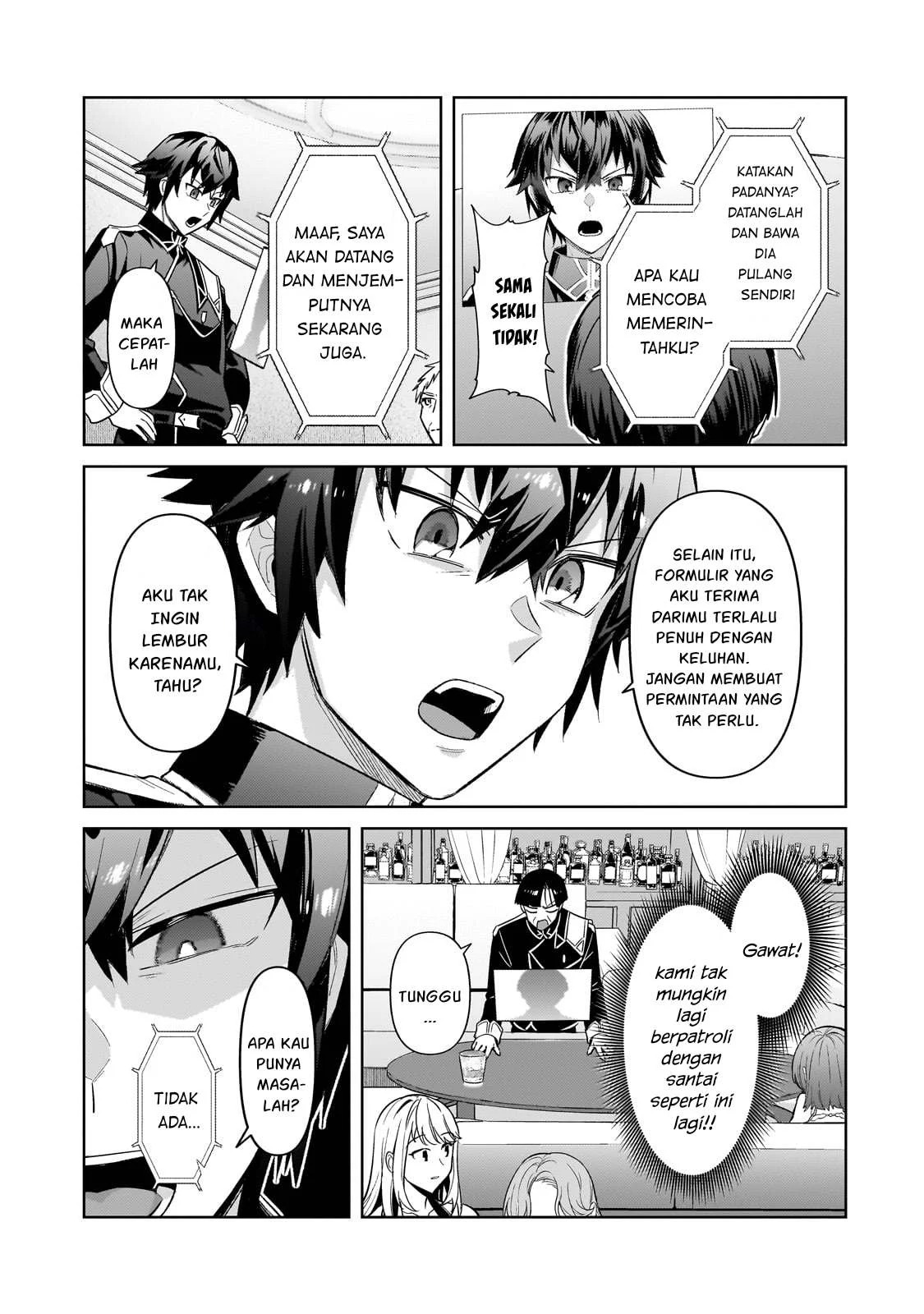 Ore wa Seikan Kokka no Akutoku Ryoshu: Chapter chapter-42.2 - Page 9