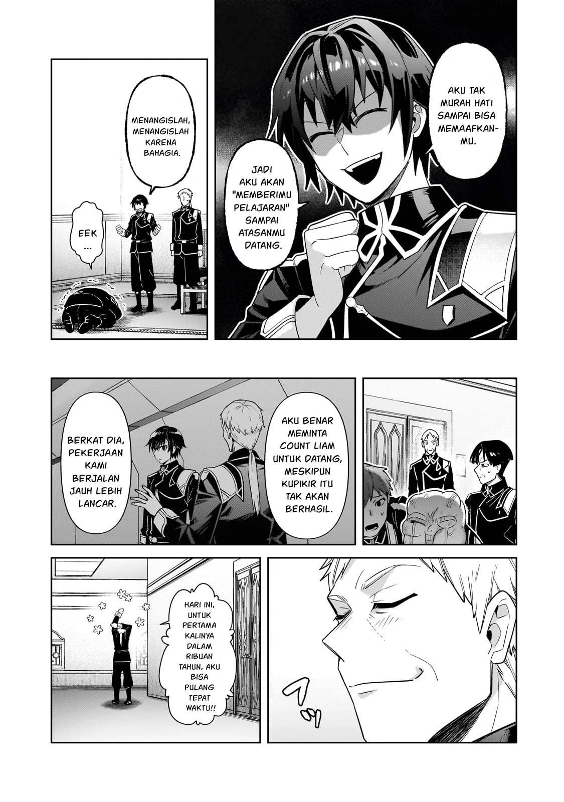 Ore wa Seikan Kokka no Akutoku Ryoshu: Chapter chapter-42.2 - Page 11