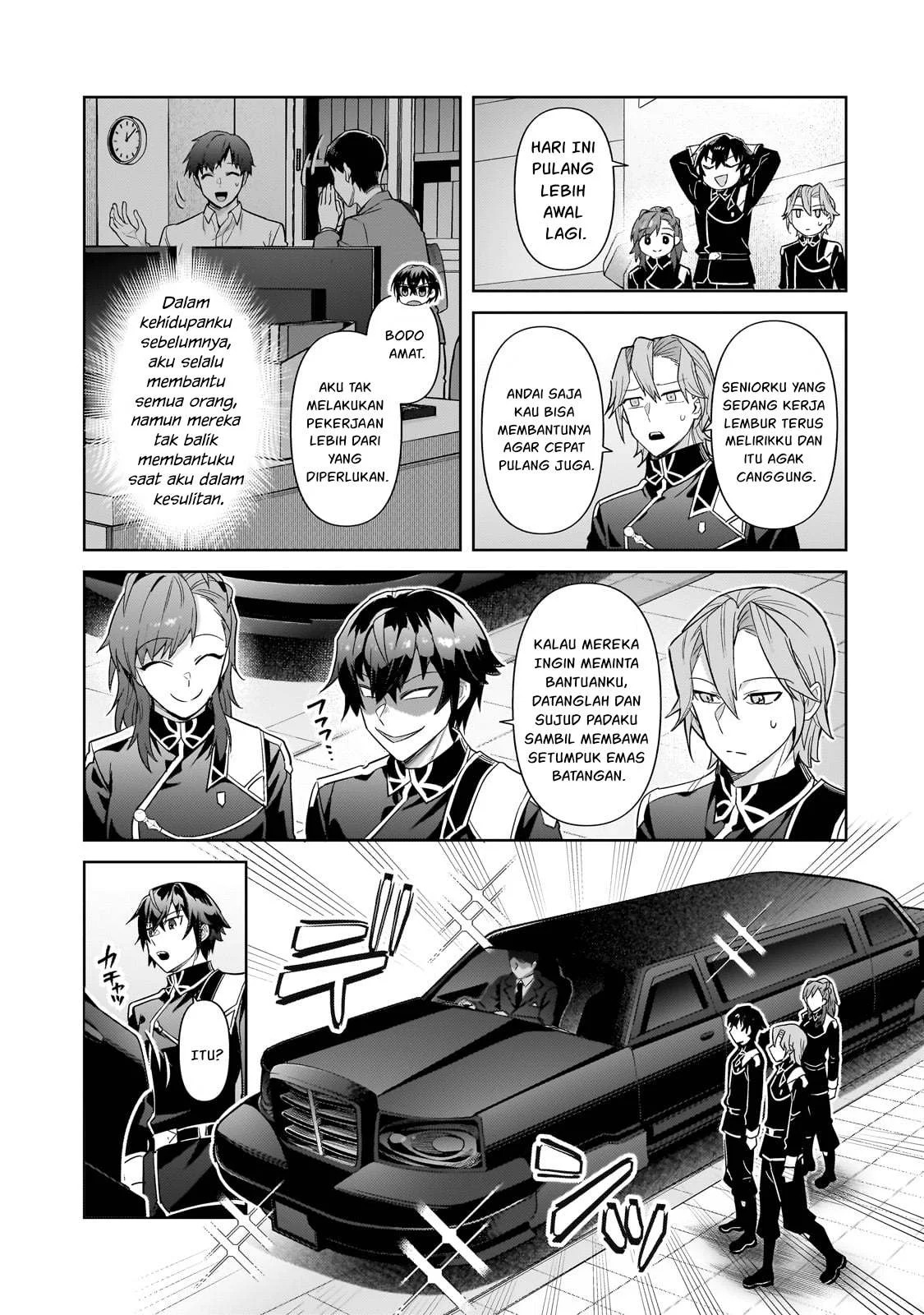 Ore wa Seikan Kokka no Akutoku Ryoshu: Chapter chapter-42.2 - Page 13