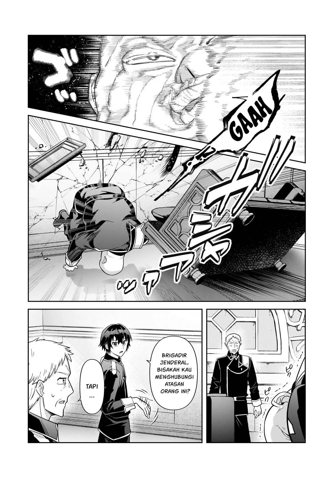 Ore wa Seikan Kokka no Akutoku Ryoshu: Chapter chapter-42.2 - Page 21