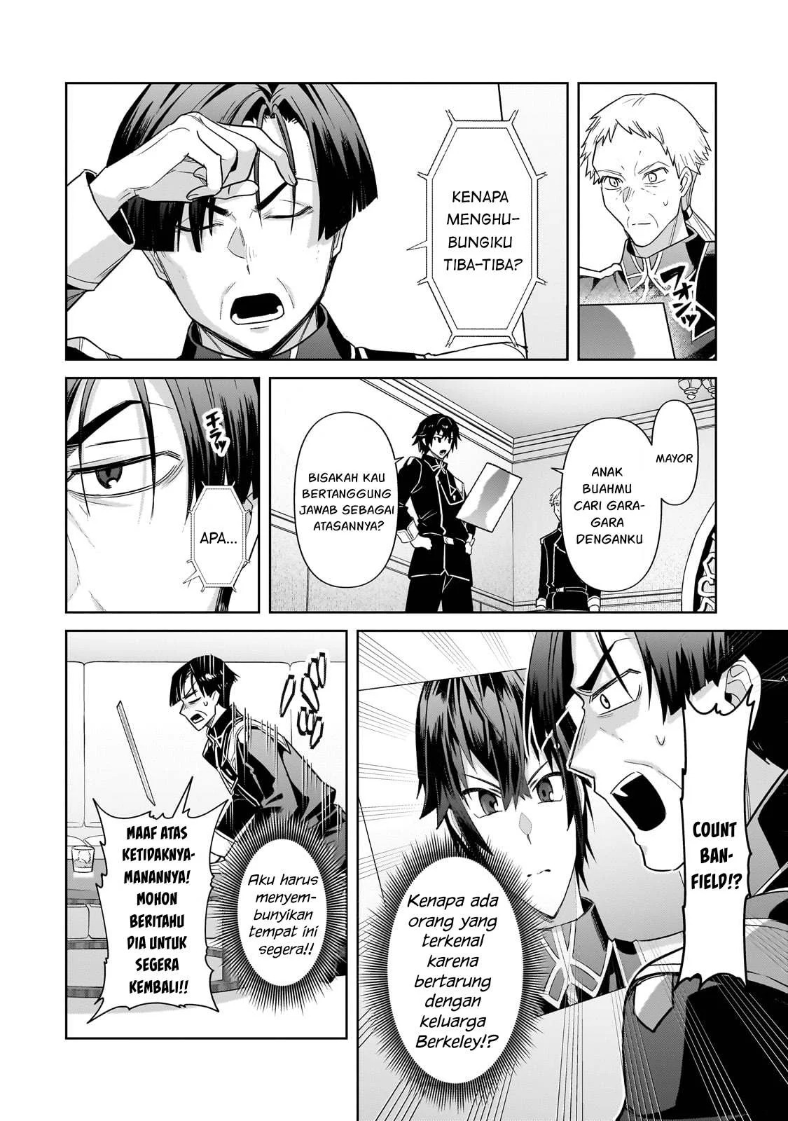 Ore wa Seikan Kokka no Akutoku Ryoshu: Chapter chapter-42.2 - Page 23