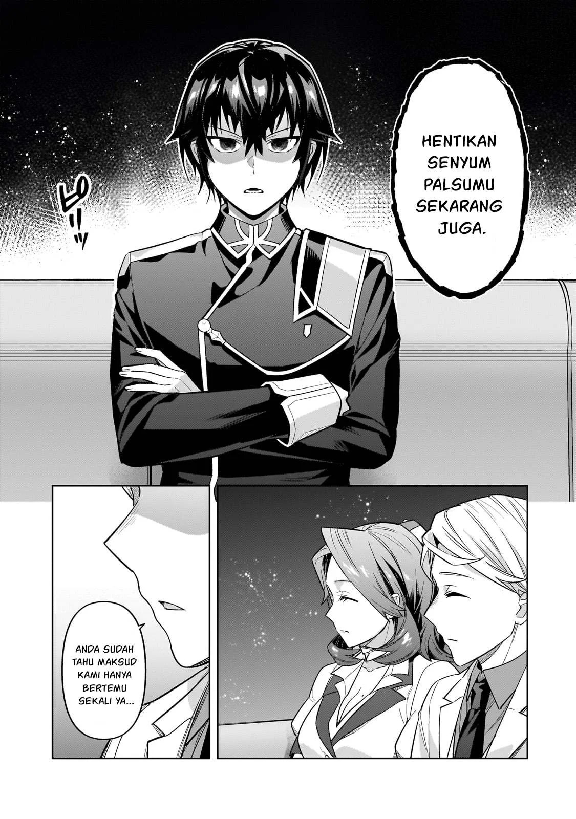 Ore wa Seikan Kokka no Akutoku Ryoshu: Chapter chapter-43.1 - Page 12