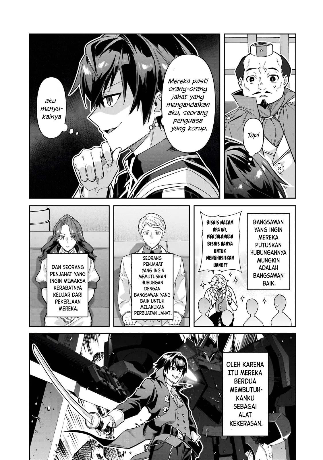 Ore wa Seikan Kokka no Akutoku Ryoshu: Chapter chapter-43.1 - Page 16